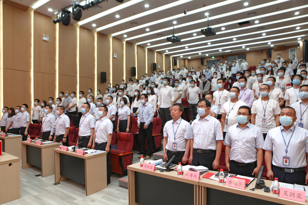 华天电子集团四届一次员工会员代表大会  LEwin乐玩微电分会场会议议程圆满结束